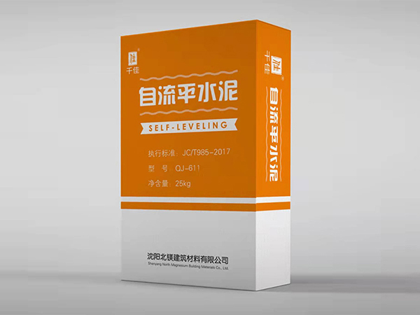 千佳自流平水泥